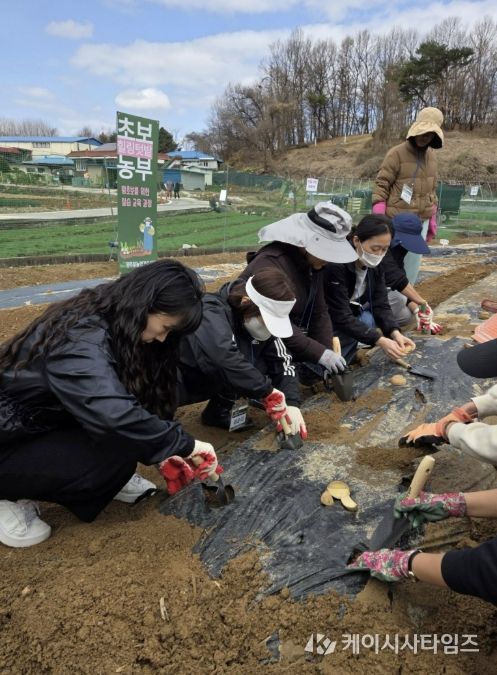 양주시, 도심 속 '텃밭 교육' 문 열었다…초보농부 16명 첫 삽