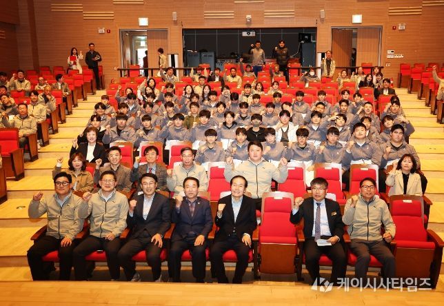 의성군의회 최훈식 의장, 경북도민체전 결단식·개회식 참석