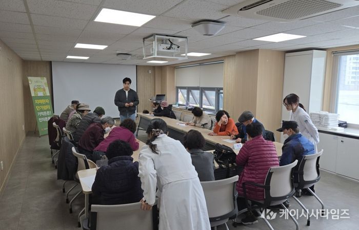 대구 수성구보건소 치매안심센터는 치매환자의 사회적 고립을 방지하고 가족의 부양 부담을 덜어주기 위해 치매환자를 대상으로 단기 쉼터를 운영한다.