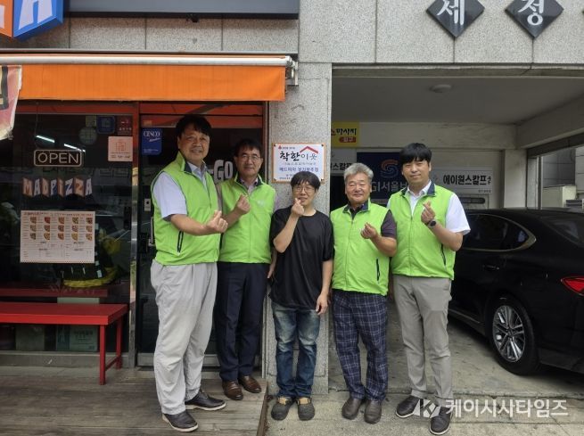 광주시 경안동 지역사회보방협의체, 민간 후원업체와 취약계층 지원 나눔 지속