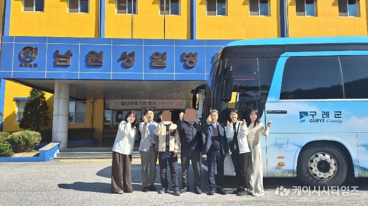 구례군, 정신의료기관-정신건강복지센터 협력 사회복귀 지원