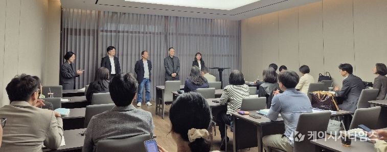 2026. 민주인권팀 소관 업무 담당자 연찬회가 진행되고 있다.