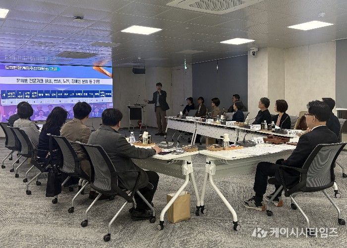 제1회 충청북도 적극행정위원회