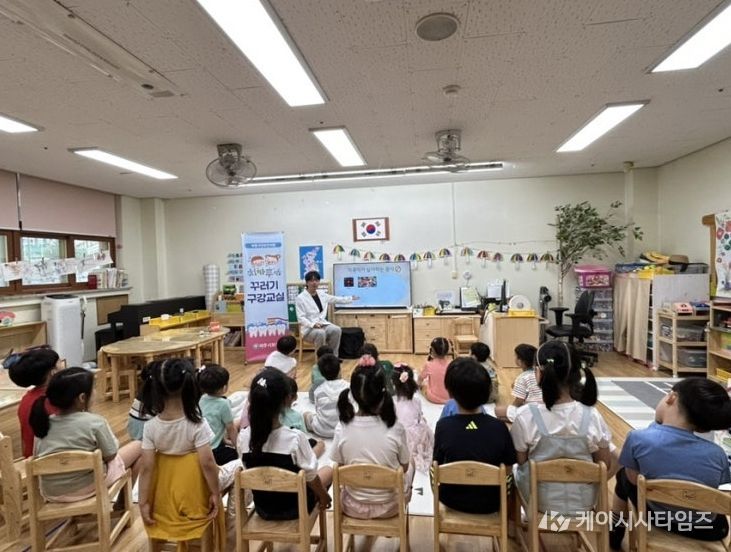 여주시보건소, 2026년 치카푸카! 꾸러기 구강교실 운영