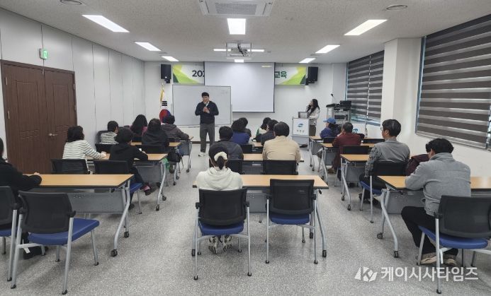 고령군, 2026년 농산물 가공심화교육 실시