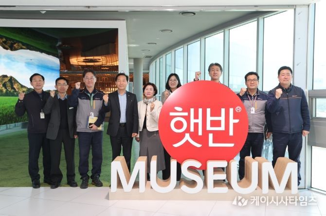 전도성 진천부군수, 씨제이제일제당(주) 블로썸 캠퍼스 현장 소통