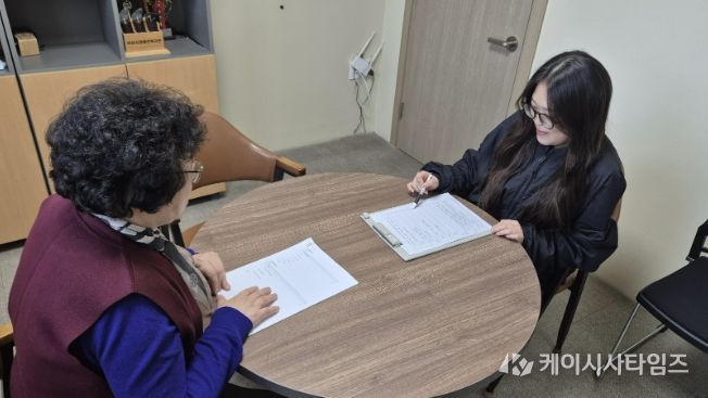 직업상담 진행 사진
