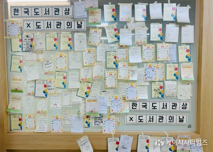 책을 펼치면, 세상이 열린다!