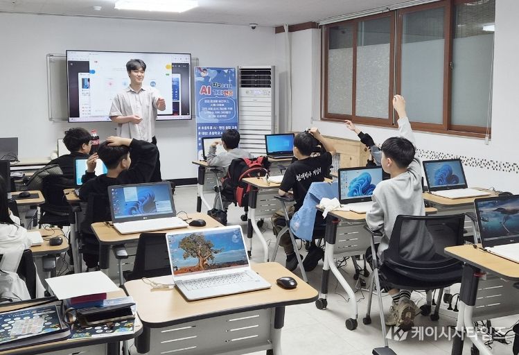 정읍사회복지관, 삼성꿈장학재단 공모사업 선정