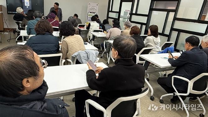 AI와 함께하는 스마트폰 활용교육