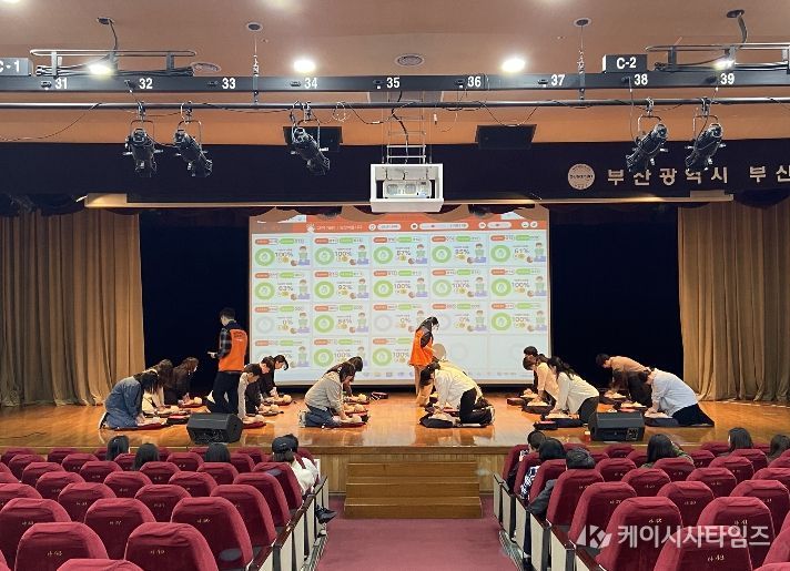 2026년도 상반기 어린이 이용시설 종사자 안전교육 실시