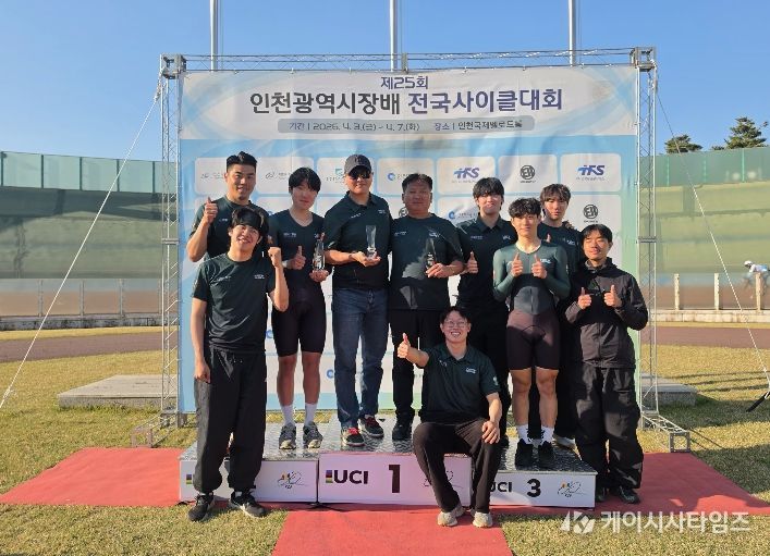 양양군청 사이클팀 단체사진