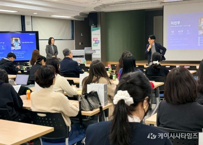 광명교육지원청, 2026 AI 디지털 활용 교육 업무담당 교사 역량강화 연수 개최