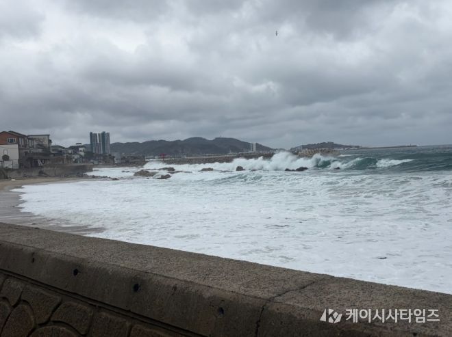 울진해경, 위험예보제「주의보」발령, 너울성 파도 주의