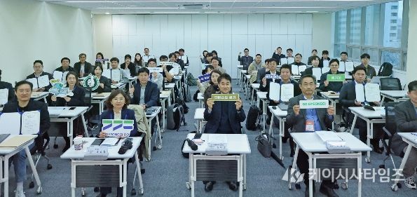 2026 인베스트(INVEST) 경기