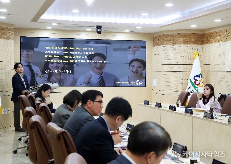 꿈을 향해 도약하는 홍천 청년! 2026 홍천군 청년정책 시행계획 수립 추진