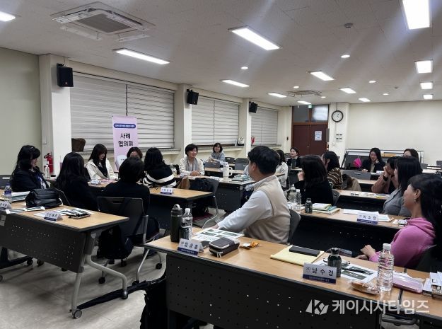 학습코칭지원단 사례나눔