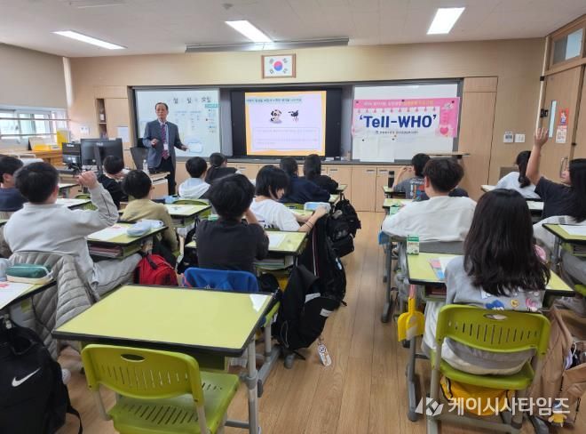 경주시는 오는 8월까지 관내 초,중학생을 대상으로 '2026년 찾아가는 집단상담 프로그램'을 운영한다