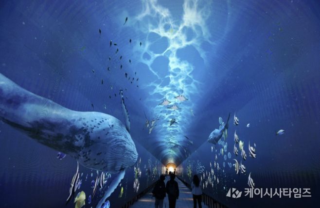 와부 빛터널공원 내부 모습