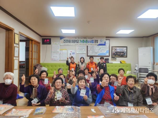 “기억을 열고, 행복을 잇다” 울진 ‘마음학교’ 시작