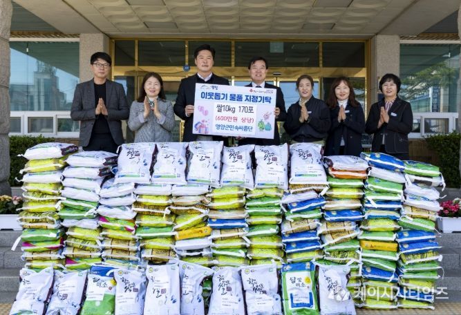 영암군민속씨름단, 사랑의 쌀 나눔