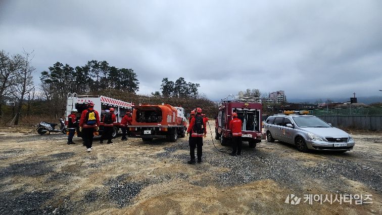 봄철 대형산불 대비 진화 장비 점검 및 실습 총력