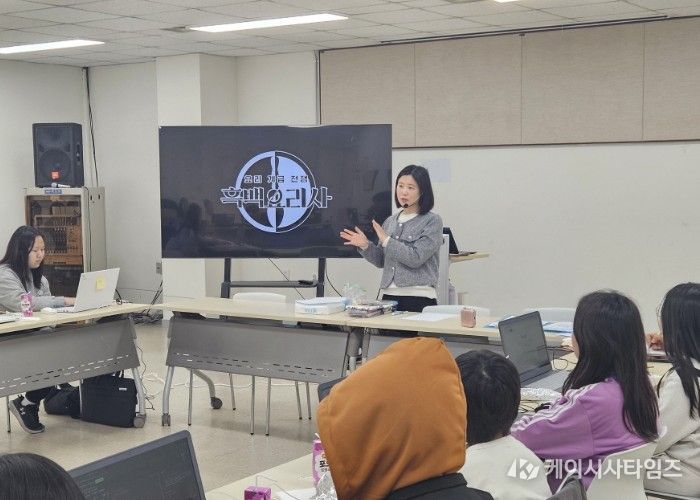 고양시청소년재단 토당청소년수련관, ‘AI로 만드는 나만의 애니메이션’ 운영