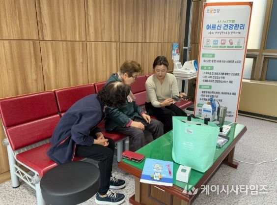 정선군, 어르신 건강관리 위해 AI-IoT 기술 활용한 맞춤형 사업 추진