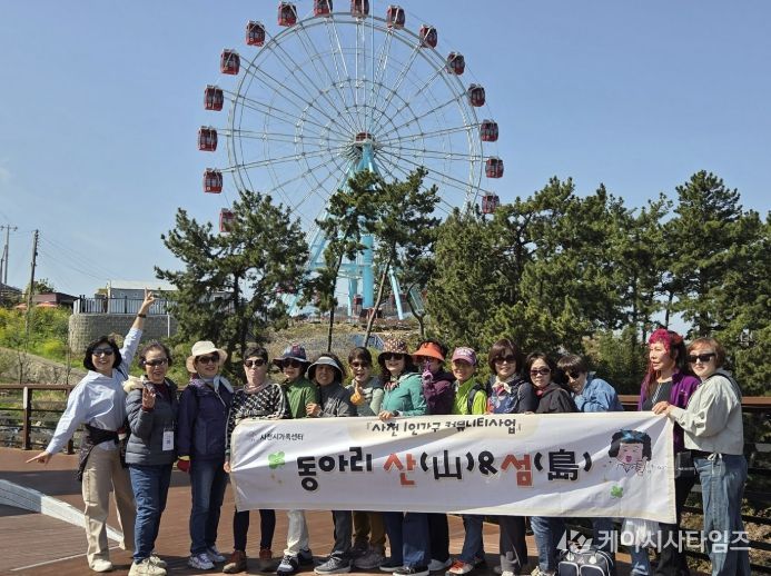 사천시가족센터, 중·장년 1인가구 사업 다채롭게 준비!