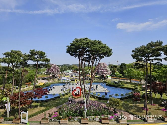 함평엑스포공원 전경