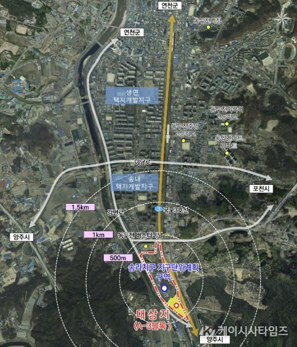 동두천시, 송라지구 지구단위계획 결정(변경) 고시…