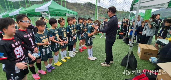 ‘2026 거창군수컵 리틀K 전국 유소년 축구대회’