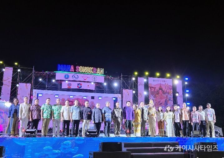 송크란축제 홍보