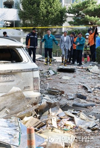 봉명동 가스폭발 사고 현장 점검