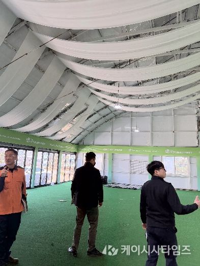 소방, 전기 등 행사장 안전관리 상태 점검