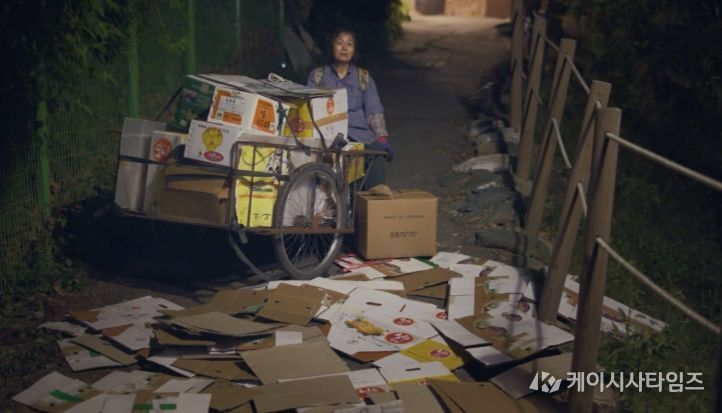 영화로 마음을 잇다… 치매를 넘어 함께 걷는 길 고성군, 영화를 통한 치매 인식개선 교육 추진