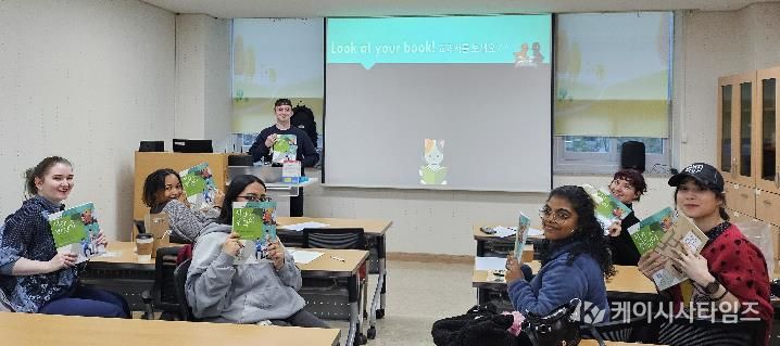 당진교육지원청, ‘원어민 교사 한국어 학당’ 열기 속 개강