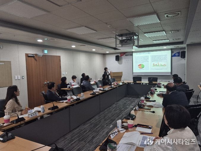 제4차 지속가능발전 지표 및 이행평가 연구용역’ 착수보고회