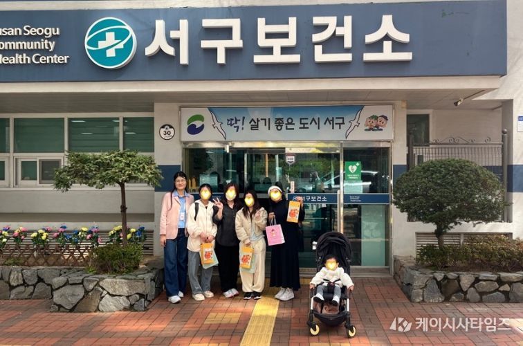 다문화가족 외국인 대상 공공보건 의료사업 안내