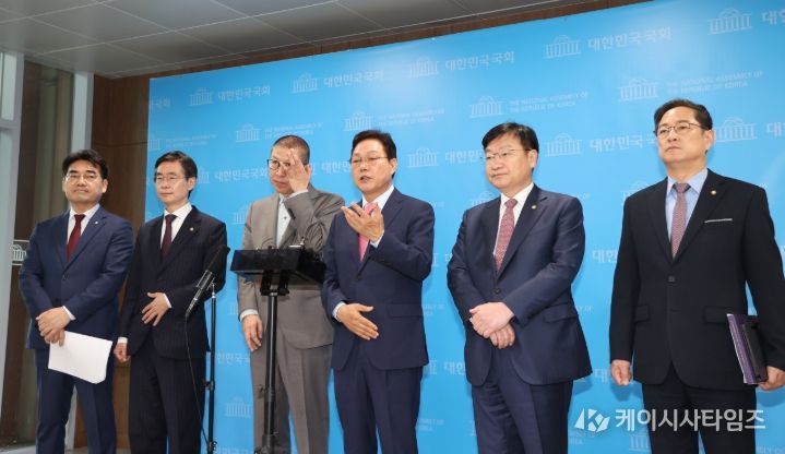 경상남도와 부산광역시 국회 기자회견