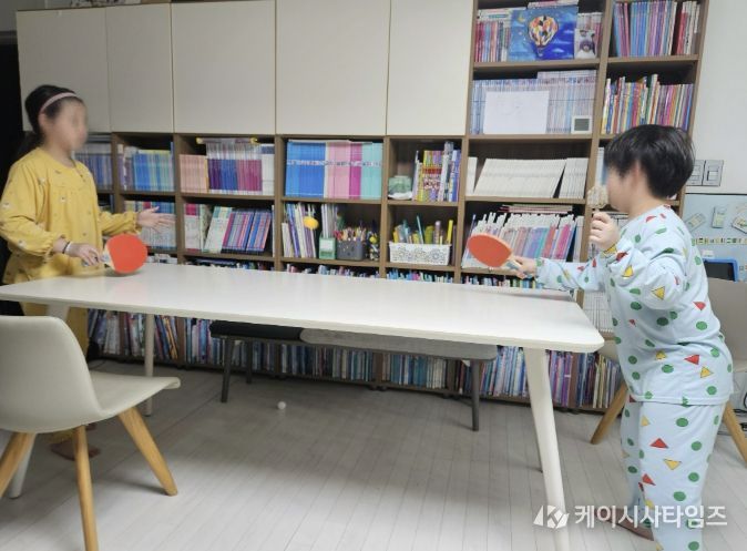 우리집 운동교실 운영 모습