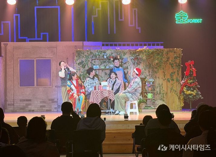 합천군, 뮤지컬‘오즈의 의류수거함’ 성황리 개최