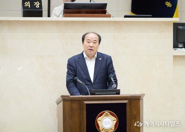 용인특례시의회 김운봉 의원