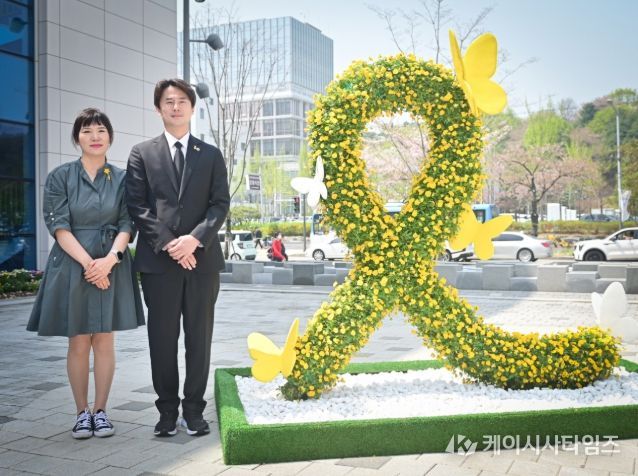 황대호 의원, 잊지 않겠다는 약속 지킨다... 4.16 아카이브 아시아·태평양 지역목록 등재 등 지원 본격화