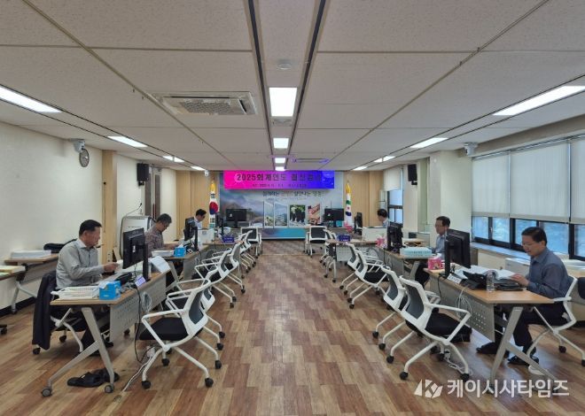 2025회계연도 결산검사 실시