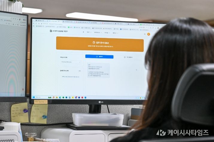 영주시 자체 AI ‘챗영주’ 도입 2개월, 행정 현장 ‘업무 파트너’로 안착