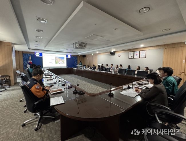 저수지 안전관리대책 회의