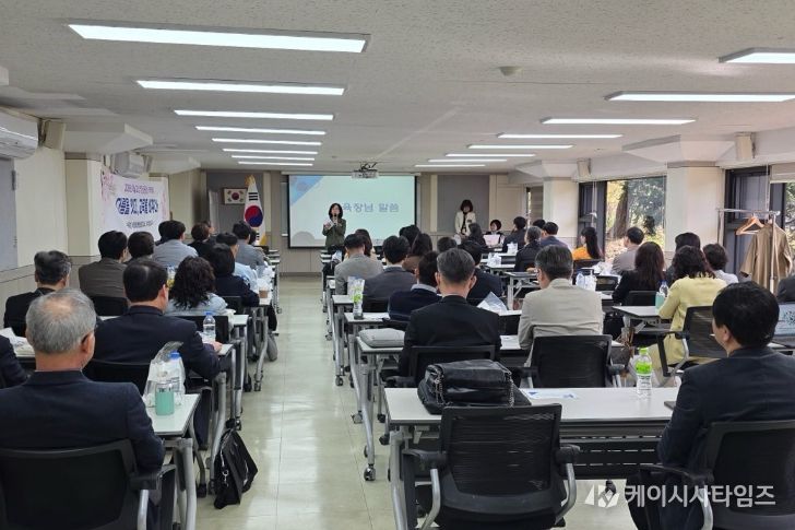 파주교육지원청, 교(원)장·교(원)감 대상 '2026 통합(특수)교육 역량 강화 연수'운영