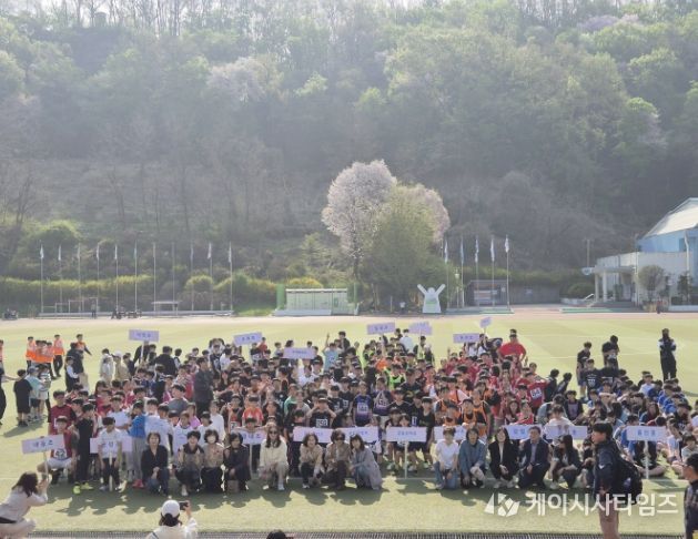 군포의왕교육지원청, 2026학년도 교육장배 꿈나무 육상대회 개최