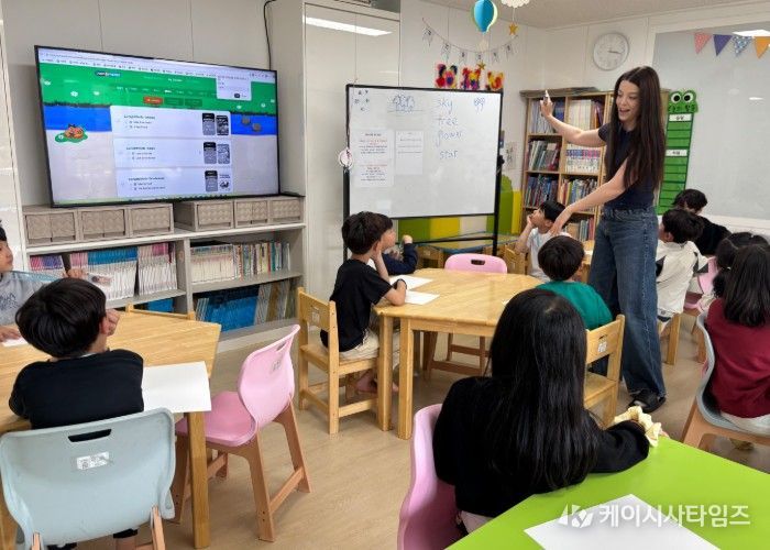 원어민 프로그램 진행 모습